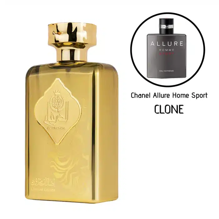 Al Dirgham Limited Edition EDP Spray 100ML By Ard Al Zaafaran | Long Lasting, Luxurious, Floral Fragrance - Image 4