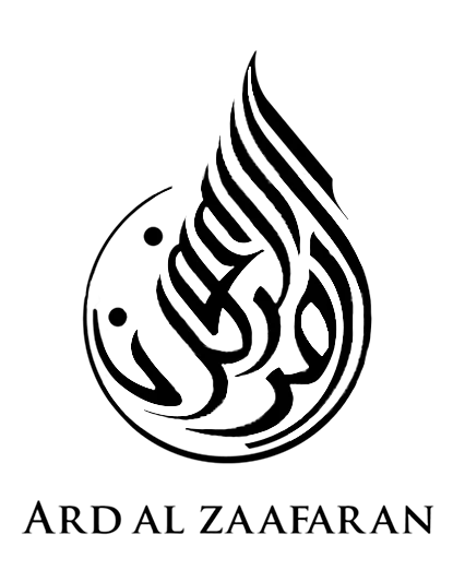 Ard Al Zaafaran logo